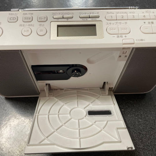 Toshiba Portable Cd Player Ty-C300(N)