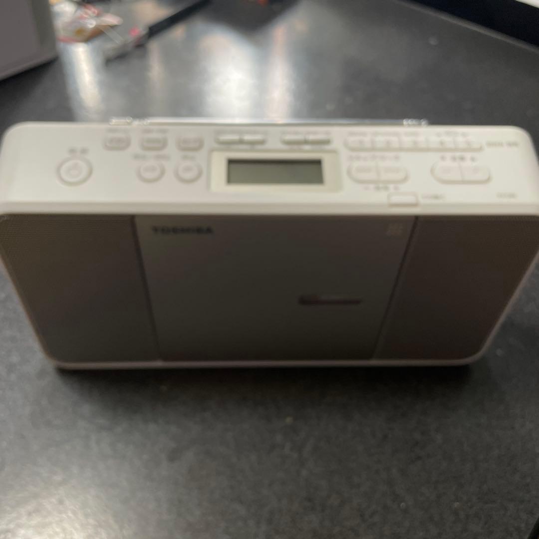 Toshiba Portable Cd Player Ty-C300(N)