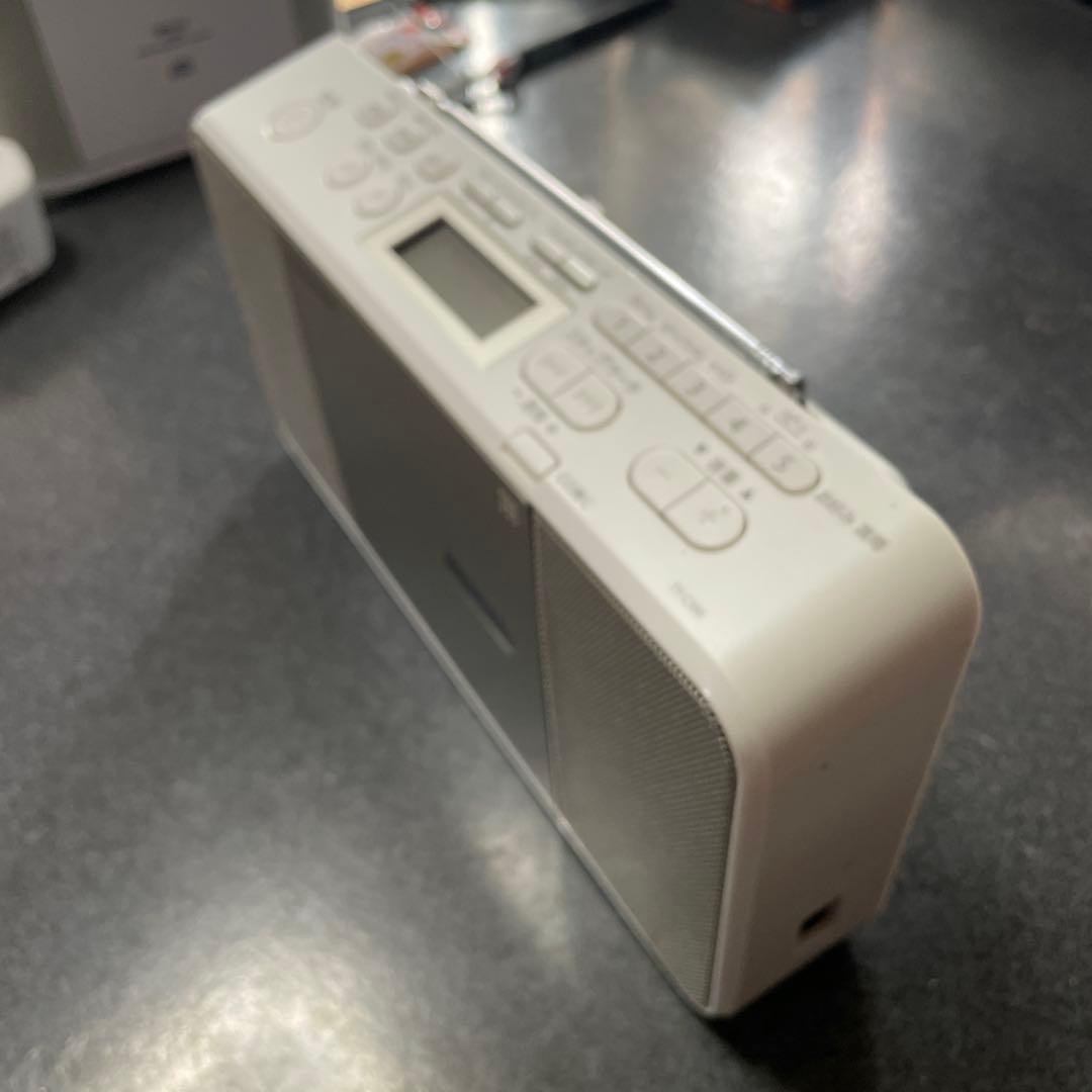 Toshiba Portable Cd Player Ty-C300(N)