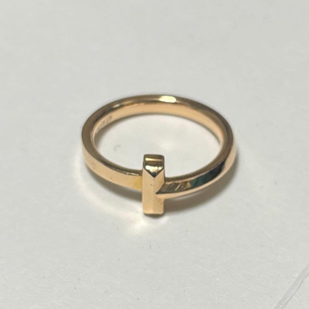 Tiffany Rings T 13