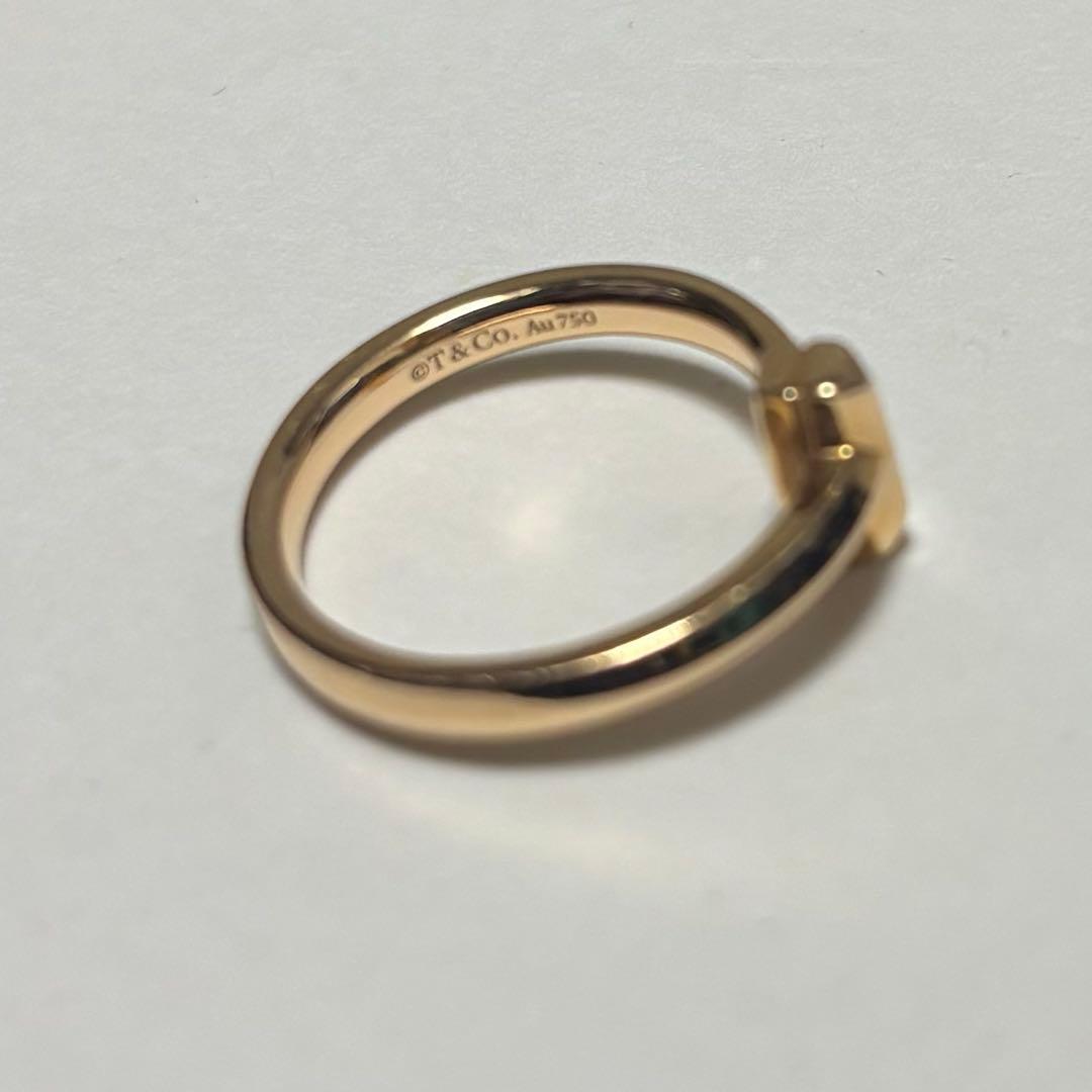 Tiffany Rings T 13