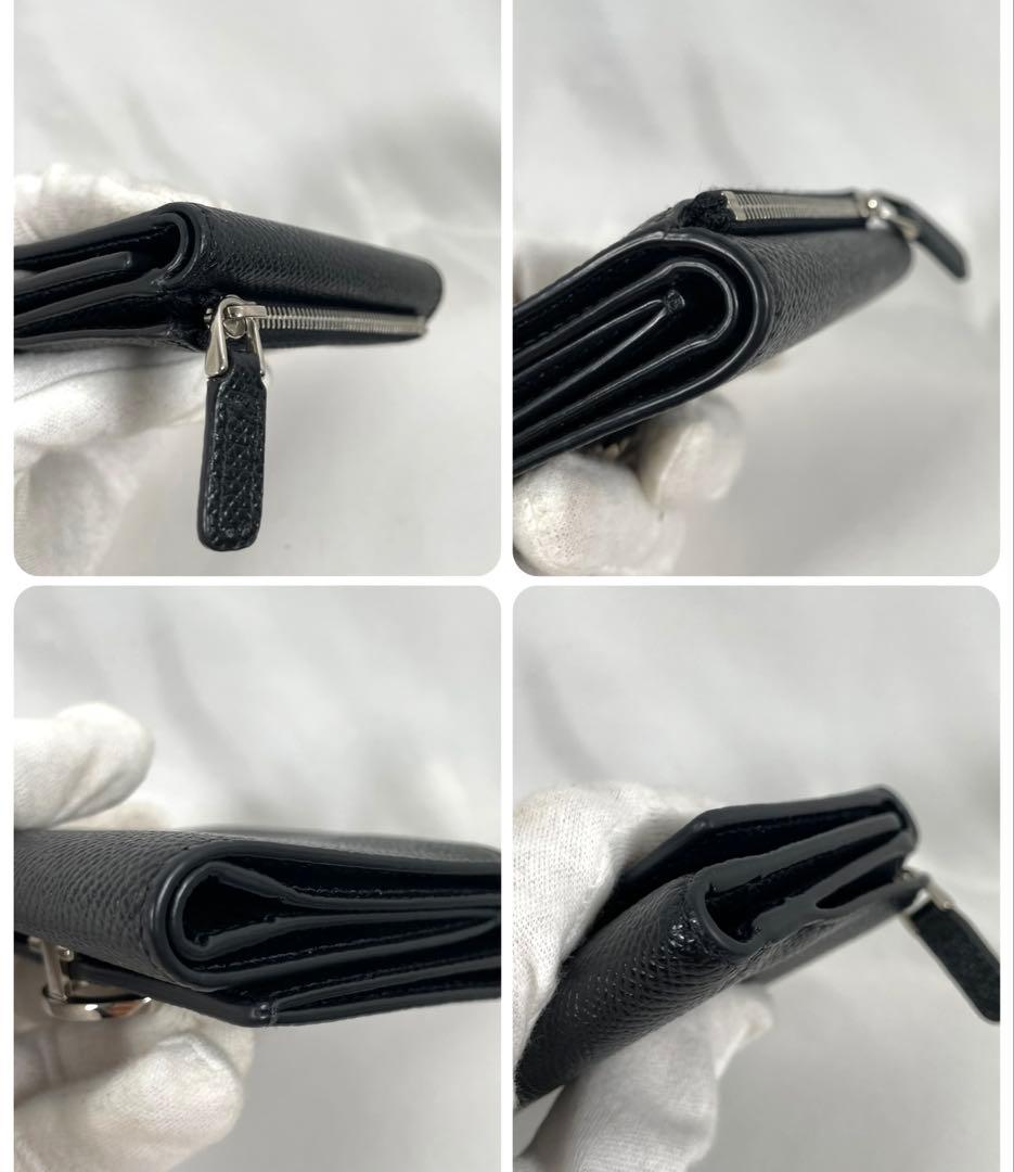 Bvlgari Trifold Wallets