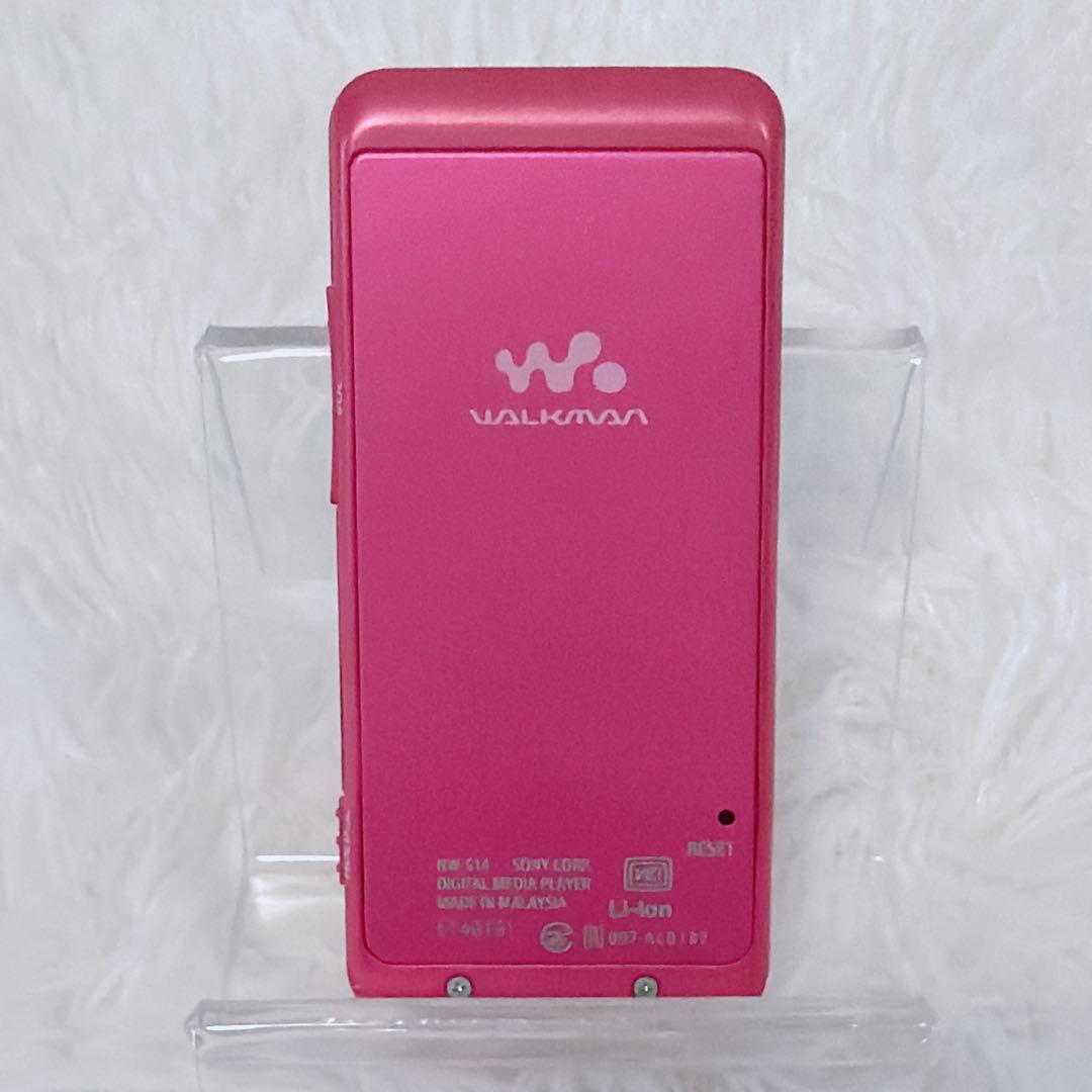 Sony Digital Audio Players Nw-S14 K
