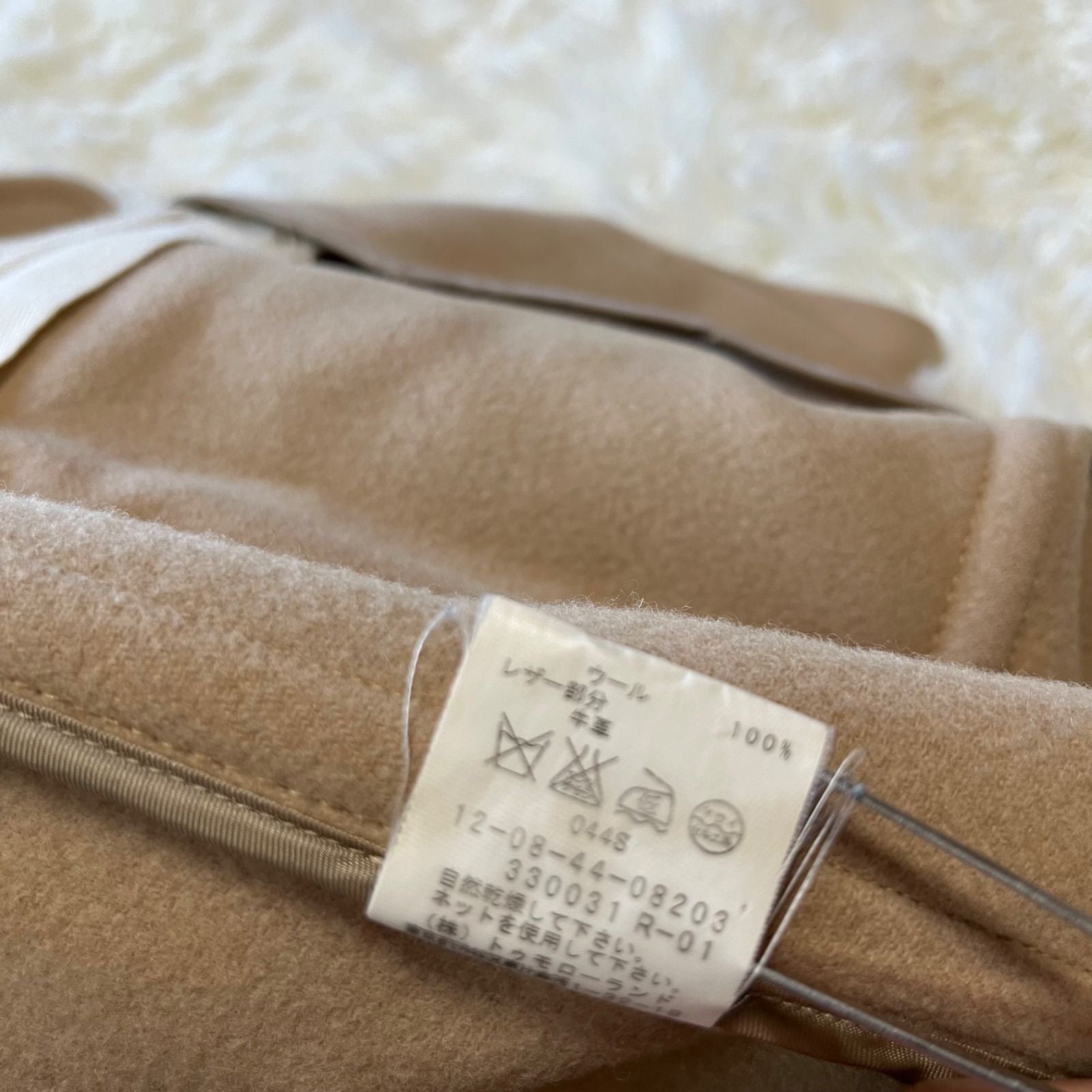 Macphee Long Coat 36 Tomorrow Land K100H