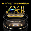 Kenkotokina Others Zx2Pt77S