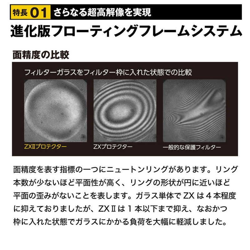 Kenkotokina Others Zx2Pt77S