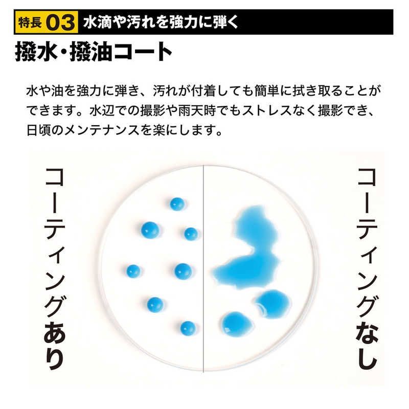 Kenkotokina Others Zx2Pt77S