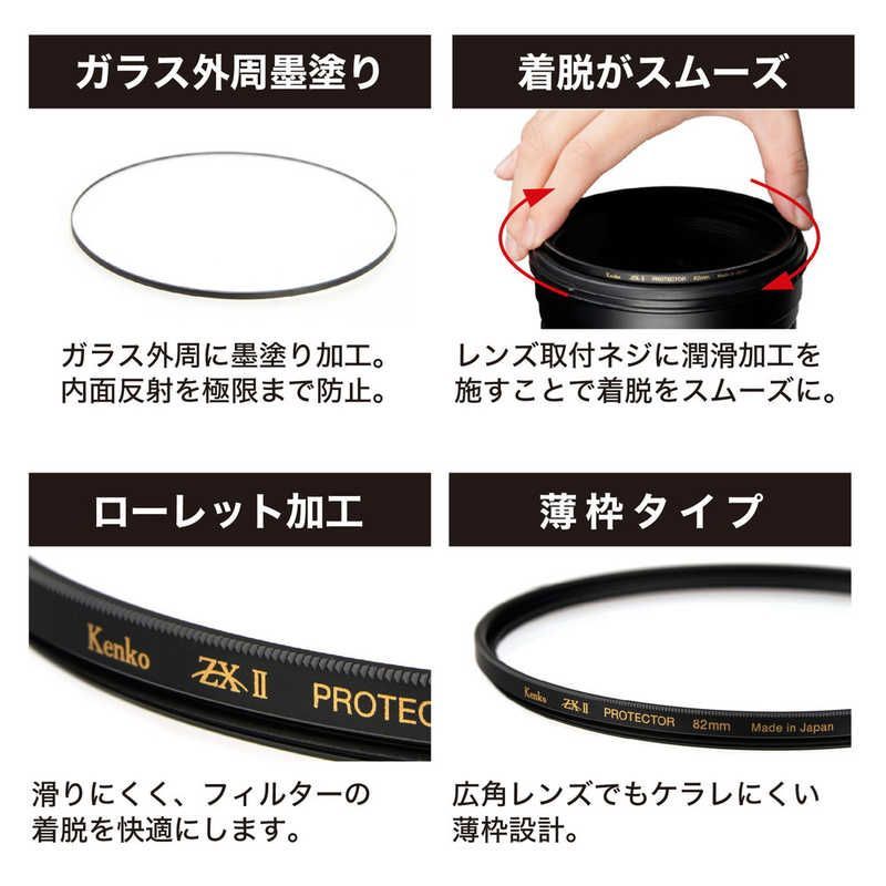 Kenkotokina Others Zx2Pt77S