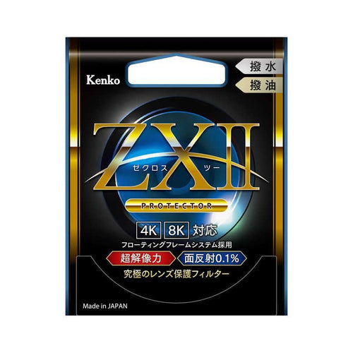 Kenkotokina Others Zx2Pt77S
