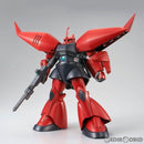 Bandai Others Hguc 1/144 Ms-14J Zz( (0229969)