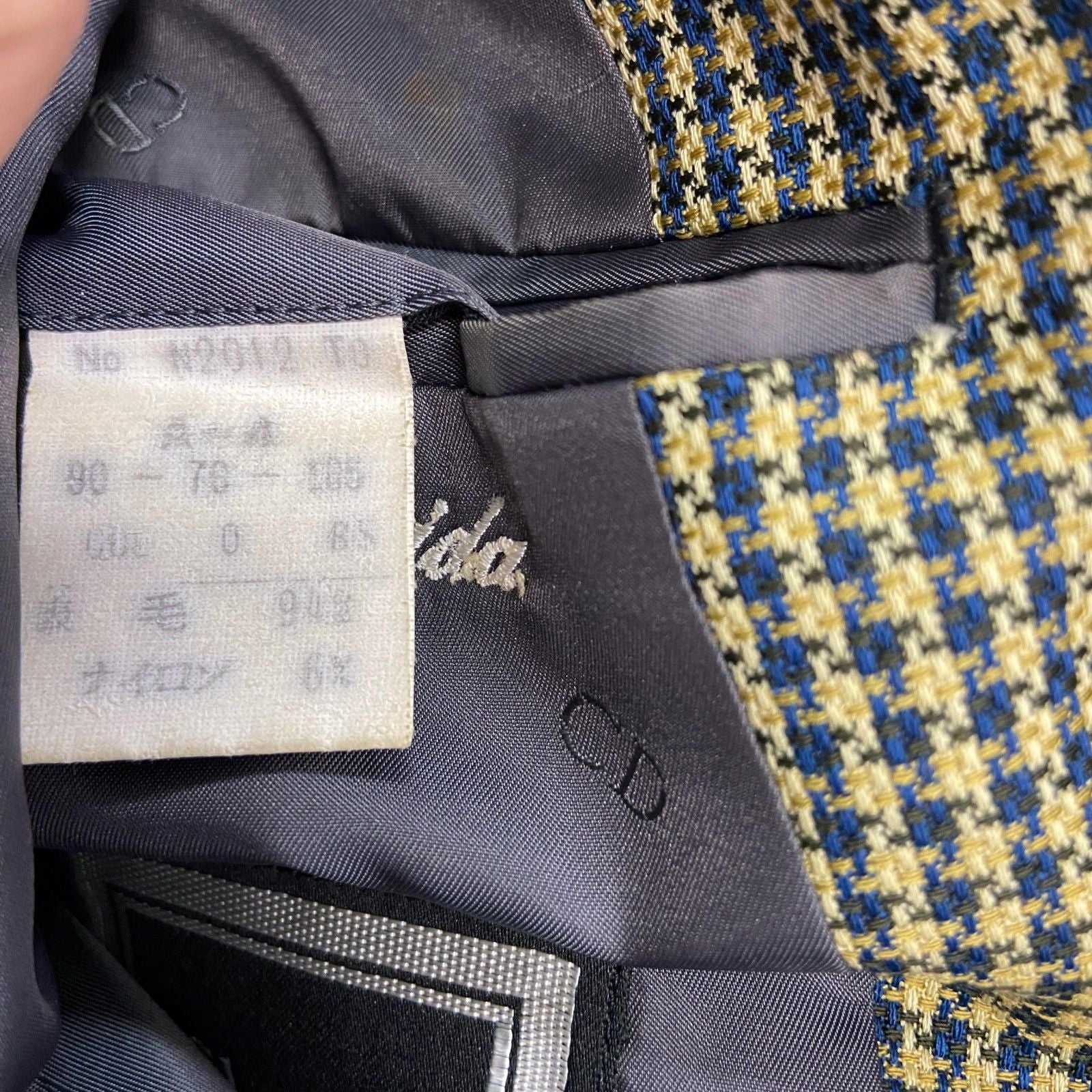Chaqueta a medida de Christian Dior Ok