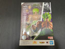 Dragon Ball S.H.Figuarts