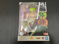 Dragon Ball S.H.Figuarts