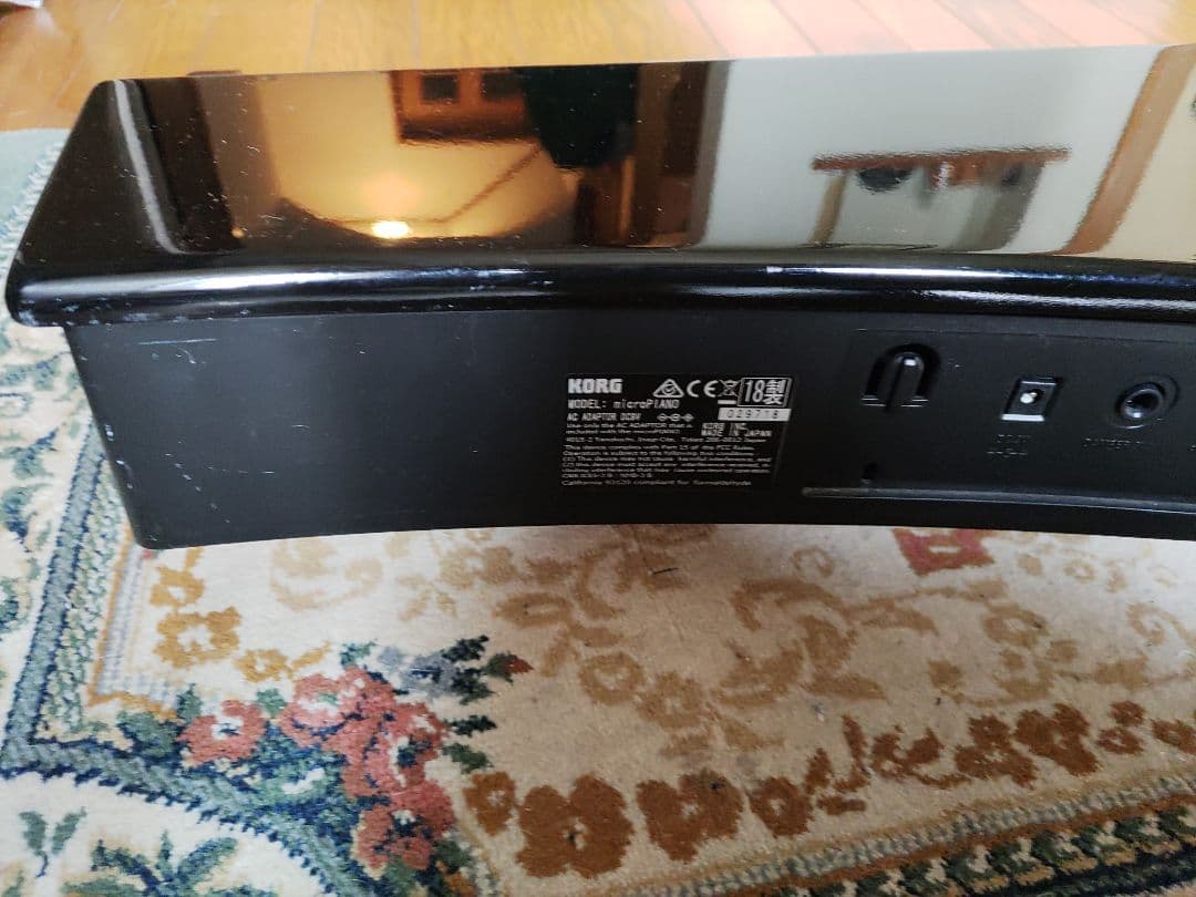 Keyboard Electronic Piano 61 Korg Micropiano