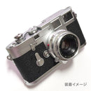 Leica Prime Lenses 1St F2 8