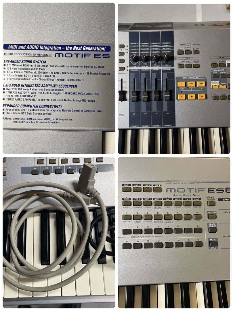 Yamaha Others 11380 Motif Es8