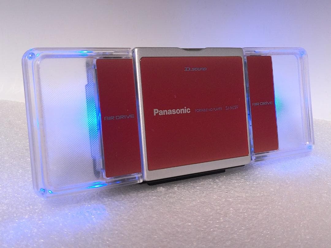 Panasonic Portable Md Players Sj-Mj59
