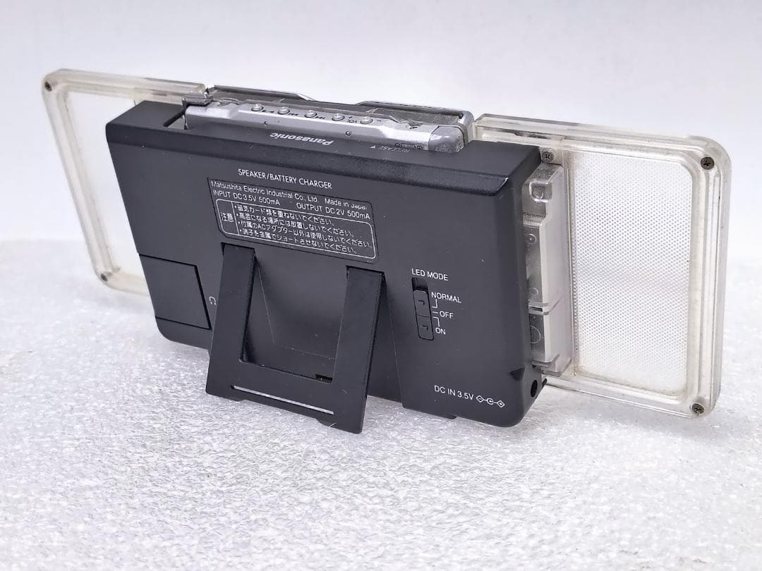 Panasonic Portable Md Players Sj-Mj59