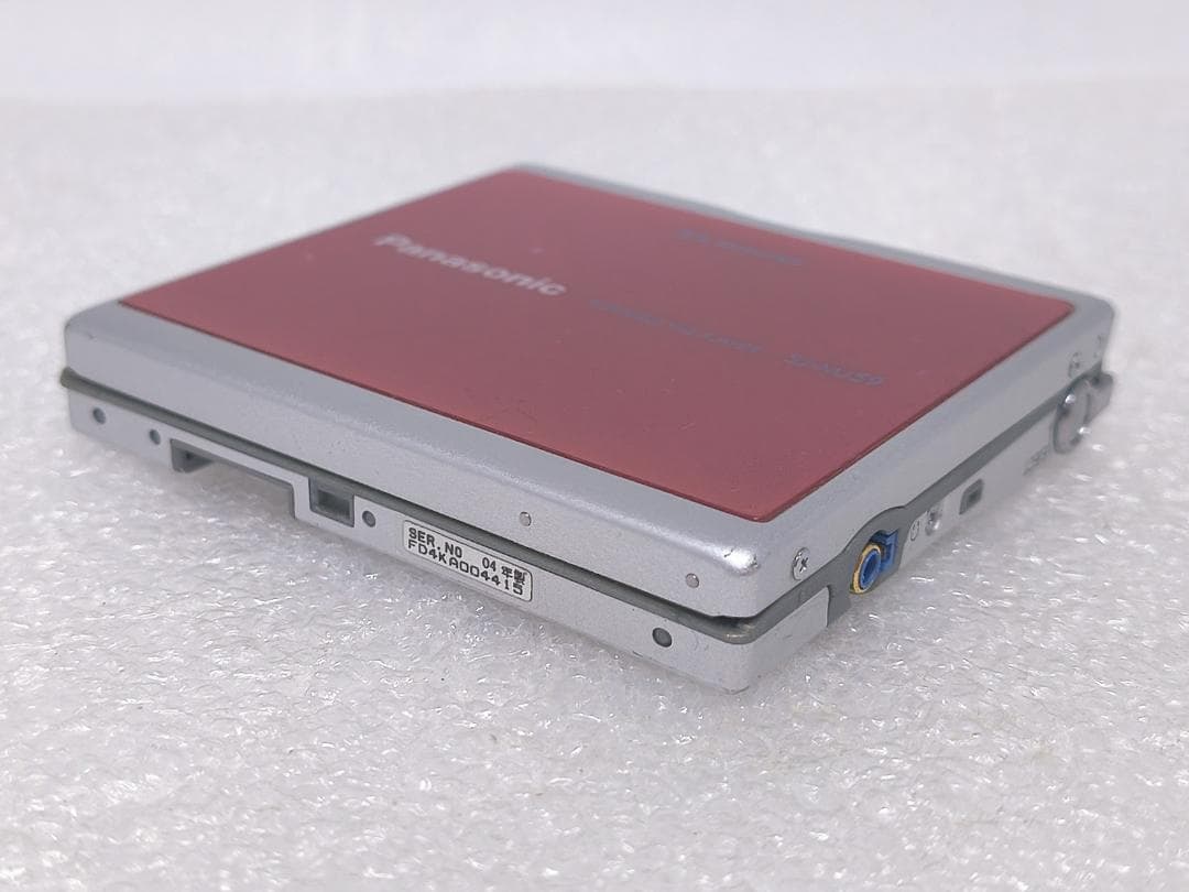Panasonic Portable Md Players Sj-Mj59
