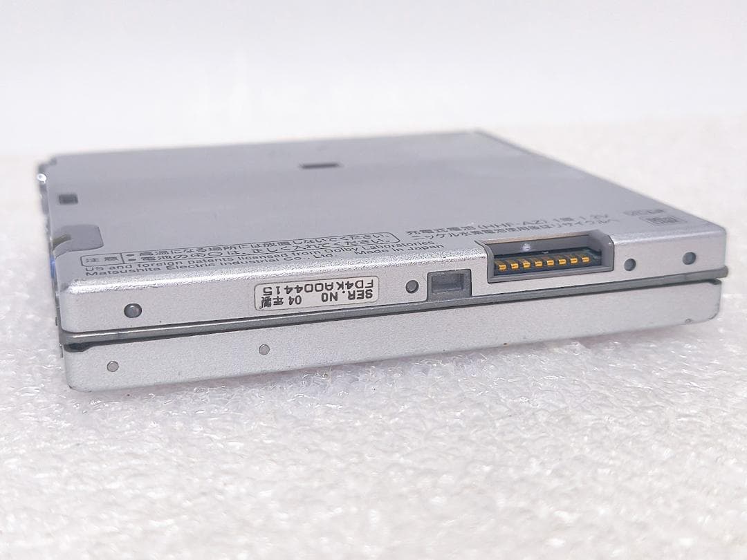 Panasonic Portable Md Players Sj-Mj59
