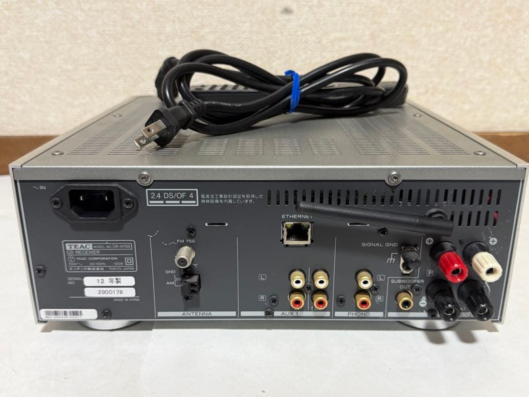 Teac Cd Sacd Player Cr-H700