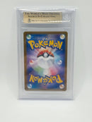 Pokemon Card Game Bgs9.5 Ex Sar Sv8 Psa10