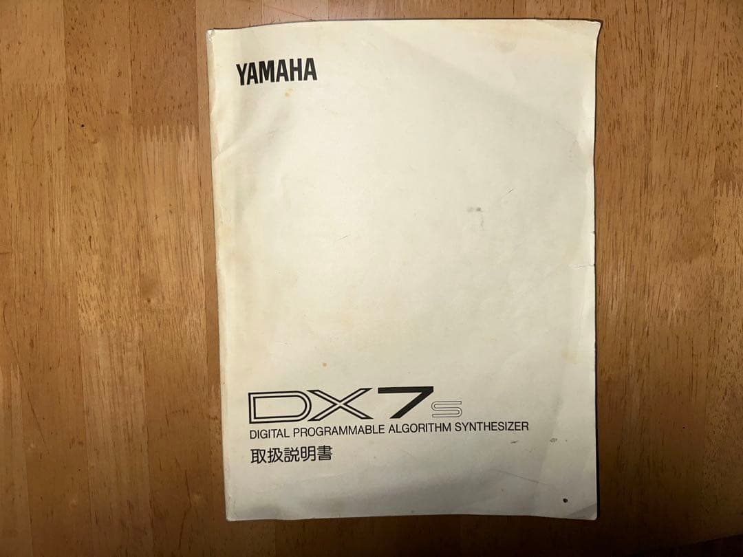 Analog Synthesizers Yamaha Dx7Ii S -D-Fd Data Rom
