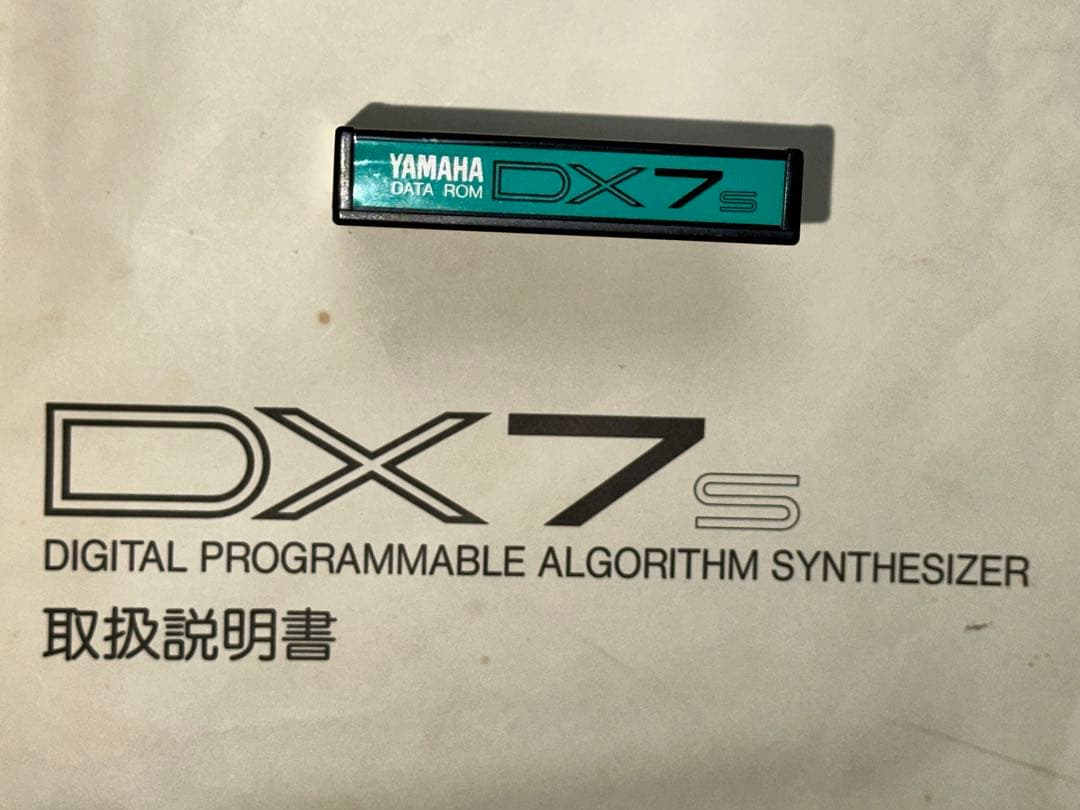 Analog Synthesizers Yamaha Dx7Ii S -D-Fd Data Rom