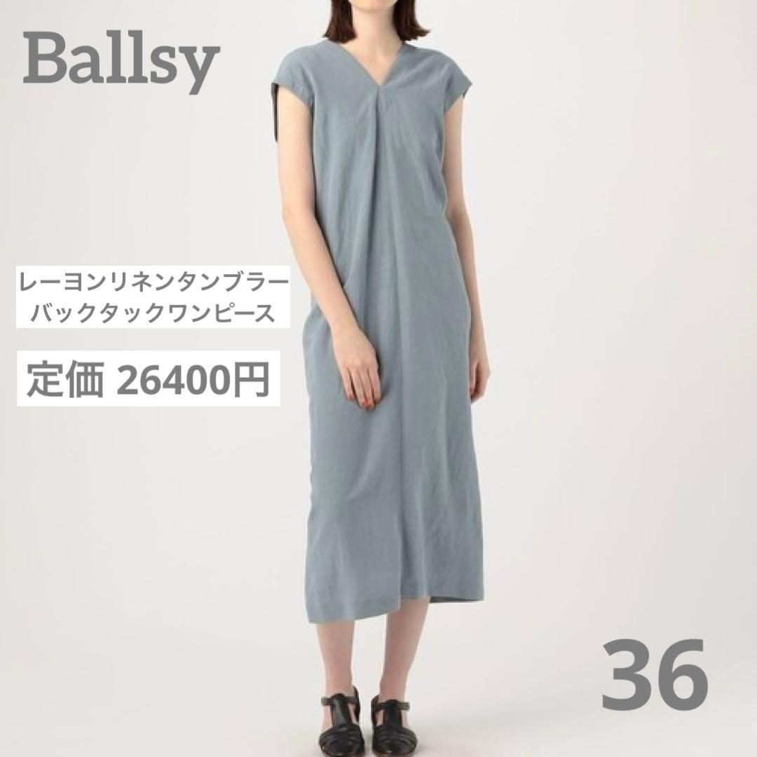Ballsey Short-Sleeve 36
