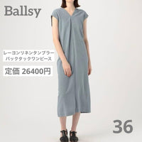 Ballsey Short-Sleeve 36