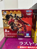 One Piece A B