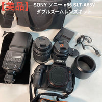 Digital Slr Sony 65 Slt-A65V