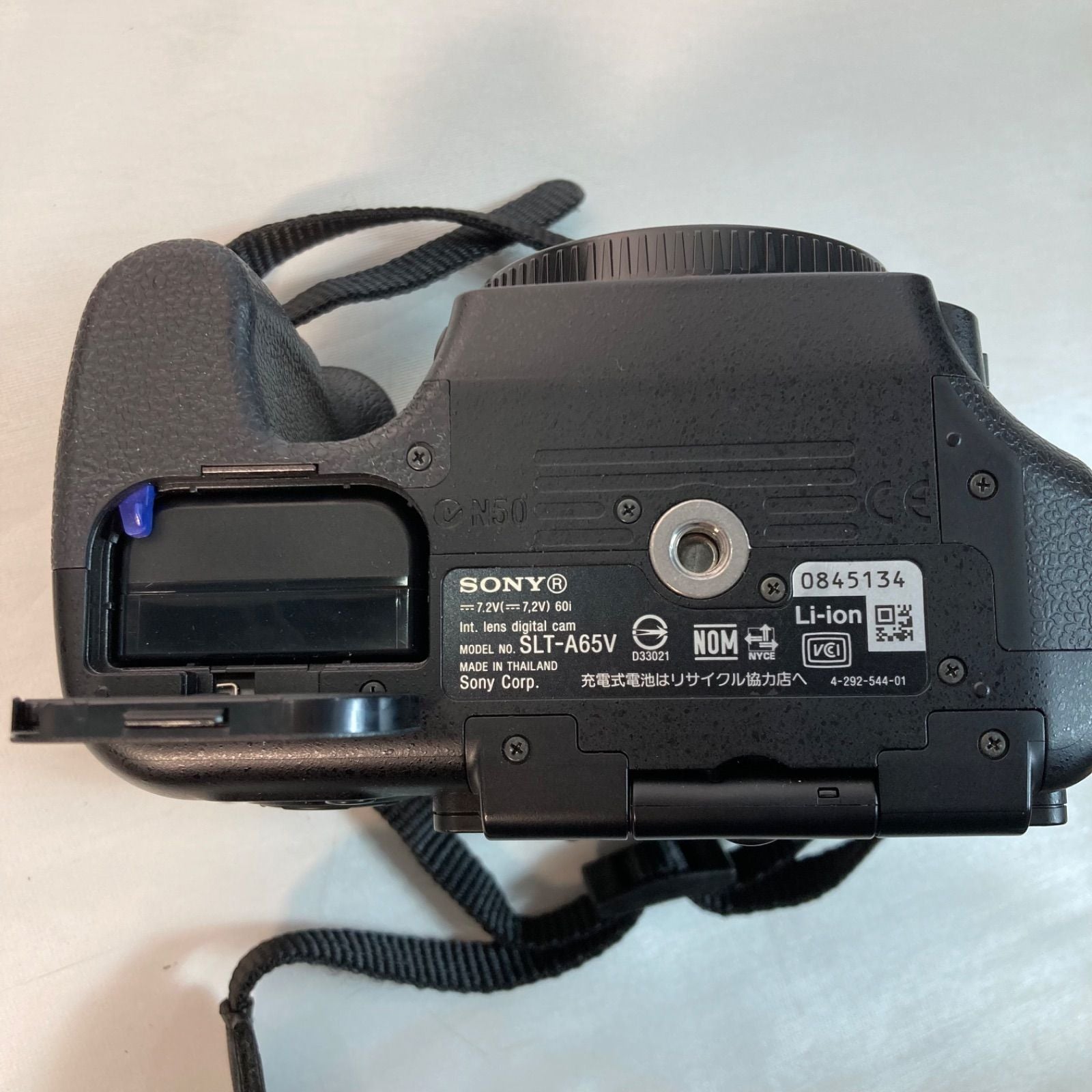 Digital Slr Sony 65 Slt-A65V