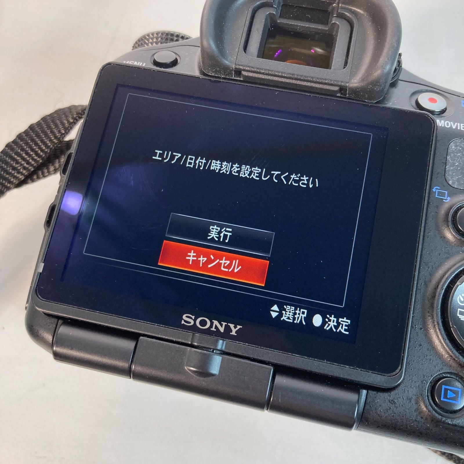 Digital Slr Sony 65 Slt-A65V