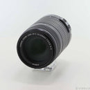 Canon Lens (Zoom) Ef-S 55-250Mm F4-5.6 Is Ii 348