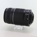 Canon Lens (Zoom) Ef-S 55-250Mm F4-5.6 Is Ii 348