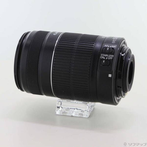 Canon Lens (Zoom) Ef-S 55-250Mm F4-5.6 Is Ii 348