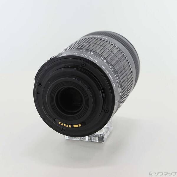 Canon Lens (Zoom) Ef-S 55-250Mm F4-5.6 Is Ii 348