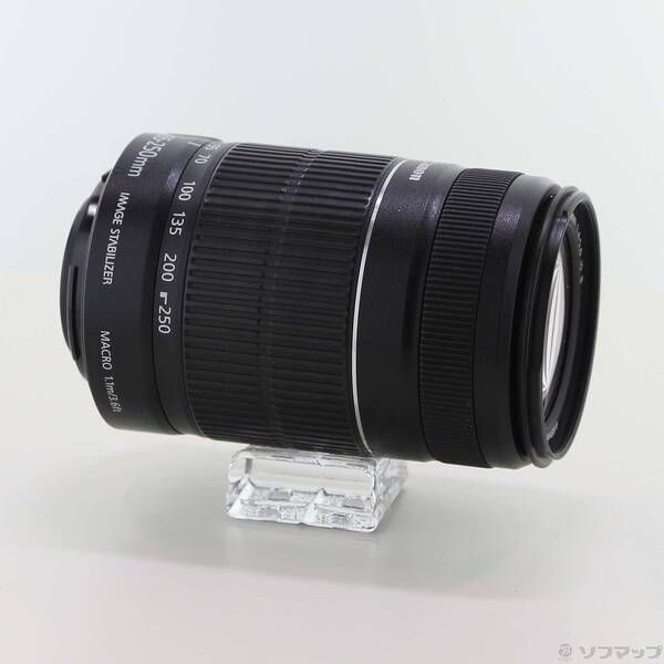 Canon Lens (Zoom) Ef-S 55-250Mm F4-5.6 Is Ii 348