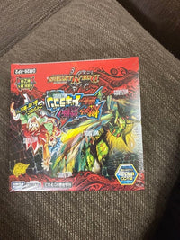 Duel Masters Dm26-Rp2 Box