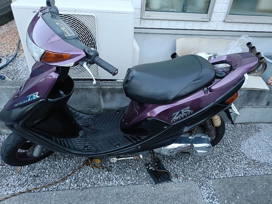 Yamaha Motorcycle Frames Super Jog Zr 3Yk