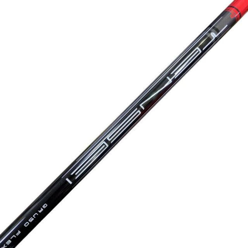 Utility Rmx Dd(2026) U4 Ut Tensei Gr U50 Sr) C