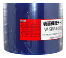 Others Waki W-Spv-A-6050 100X100