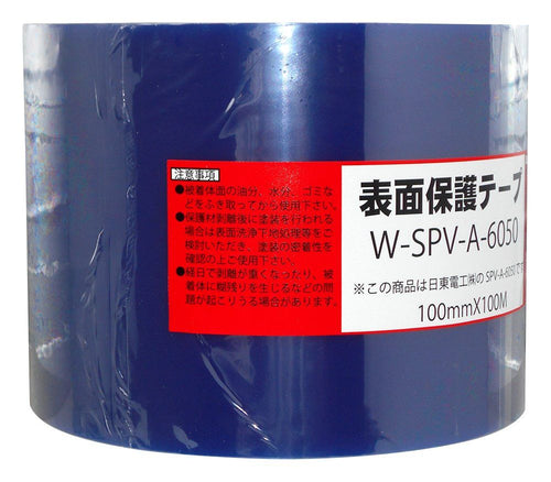 Others Waki W-Spv-A-6050 100X100
