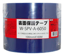 Others Waki W-Spv-A-6050 100X100