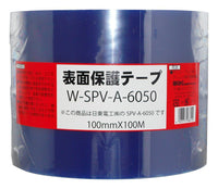 Others Waki W-Spv-A-6050 100X100