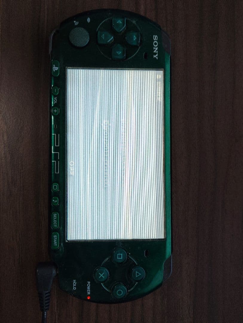 Sony Consoles (Psp)