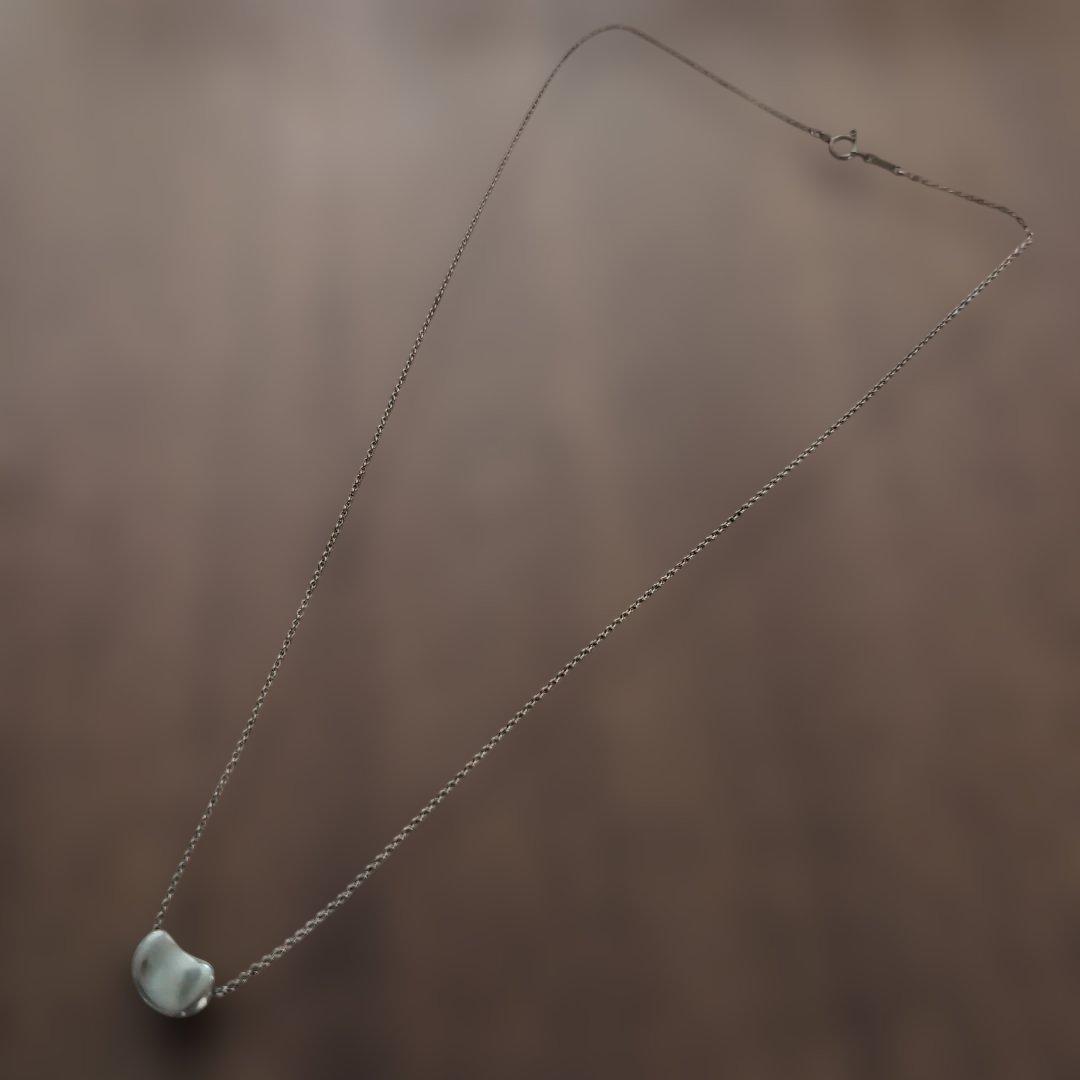 Tiffany Necklaces