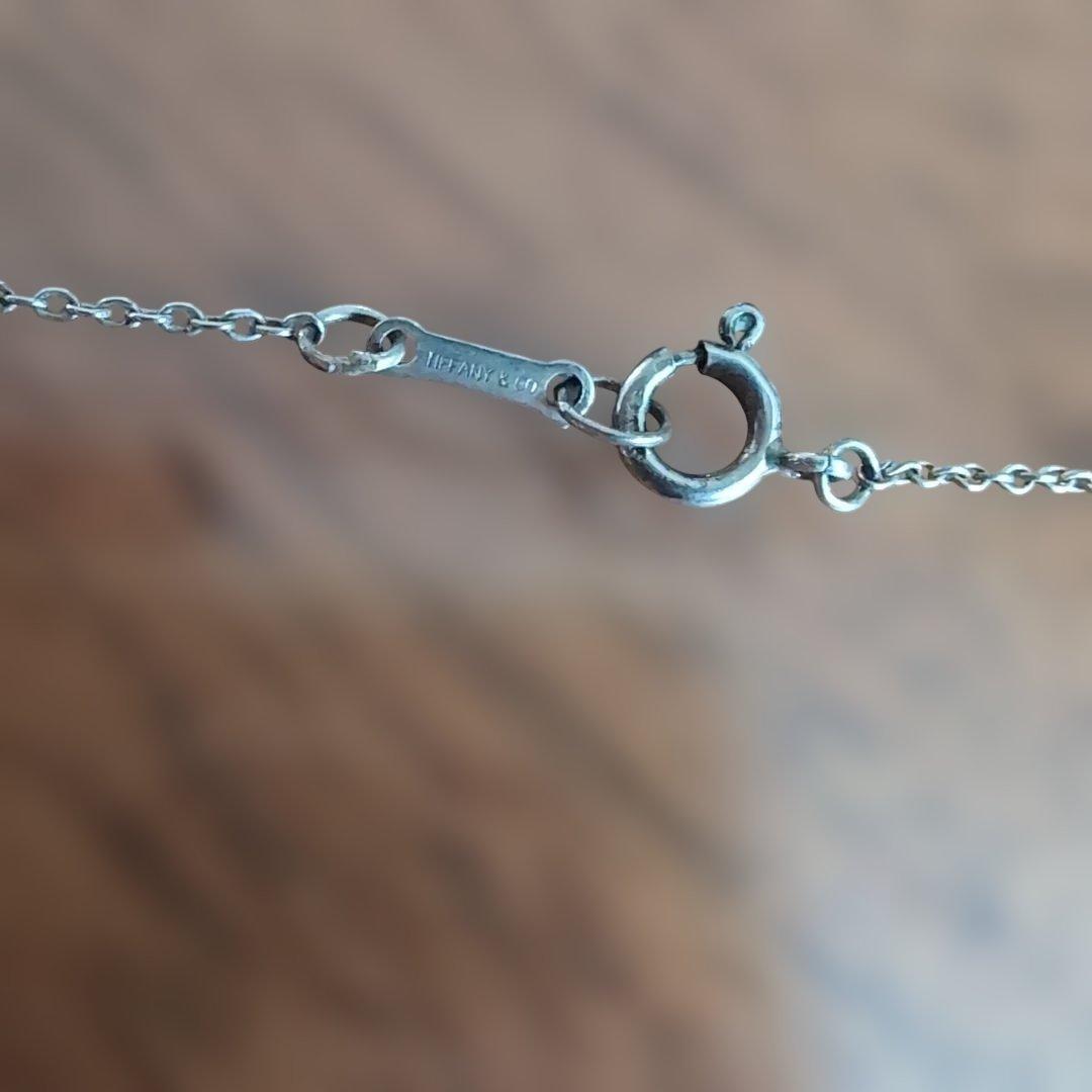 Tiffany Necklaces