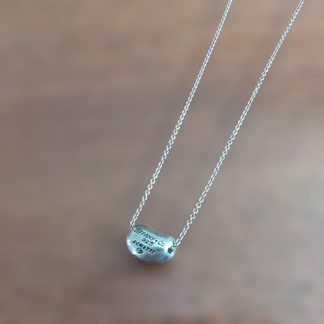 Tiffany Necklaces